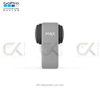 Gopro max replacement lens caps ฝากรอบเลนส์ กันลอย (แท้ศูนย์)