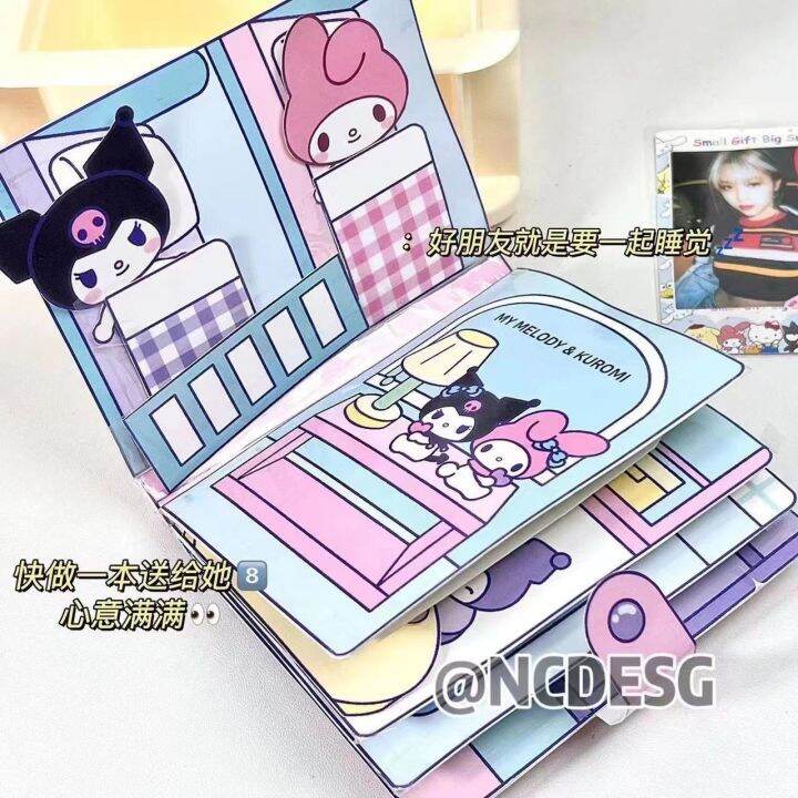 jojo-เคสกล่องดินสอกับเด็กผู้หญิงเด็กน้อยมือนวดบีนนี่-benkulomi-mereroti-หนังสือเงียบ-sanrio-ทำ-diy-play