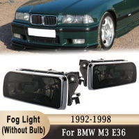 1คู่กันชนหน้าไฟตัดหมอก (ไม่รวมหลอดไฟ) สำหรับ BMW M3 E36 1992-1998รถไฟหน้าไฟตัดหมอก63178357389 63178357390