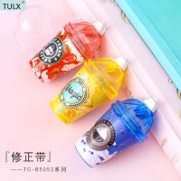 TULX  kawaii accessories  school supplies  staionary  white out  back to school   correction tape  stationary  glue tape  school Correction Liquid Pen