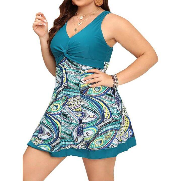 Ecupper swimdress clearance