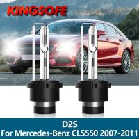 Kingsofe 2ชิ้นไฟหน้า Hid D2s 6000K 35W ไฟตัดหมอกอัตโนมัติหลอดไฟรถยนต์โคมไฟซีนอนสำหรับ Mercedes Benz Cls550 2007 2008 2009 2010 2011