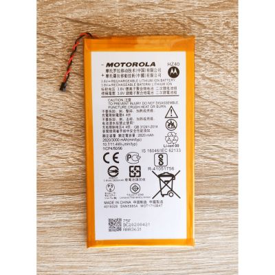 แบตเตอรี่ Motorola Moto Z2 Play XT1710 08 XT1710 Battery HZ40  แถมฟรีอุปกรณ์ถอดแบต !!!