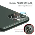 [ส่งจากไทย] ฟิล์มกระจกเลนส์กล้อง iPhone 12 / 12mini / 12Pro / 12ProMax / iPhone13 / 13Pro / 13Mini / 13Pro Max / iPhone 11 / 11Pro / 11 ProMax ฟิล์มเลนส์กล้อง แบบครอบเต็มเลนส์ Full Camera Lens. 