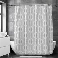 Baltan HOME LY1 Bathroom Cloth Shower Curtain Set Perforation-Free Curved Rod Shower Toilet Partition Curtain Small Fresh Nordic Style Hanging Curtain