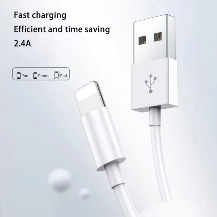 chaunceybi-usb-ชาร์จ2-4a-สำหรับ-iphone-13-11-xr-x-8-7-6s-5s-สายชาร์จเร็วสายเครื่องชาร์จยูเอสบี