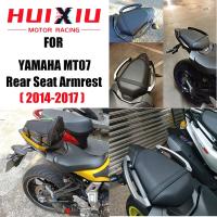 ✴○ Motorcycle rear rear seat passenger armrest bar armrest accessory for Yamaha MT 07 MT07 FZ FZ07 2015 2016 2017