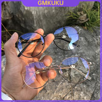 GMKUKU แว่นตา พลาด แว่นกันรังสี ข้อเสนอพิเศษ หมายเลขสีผู้หญิง แว่นตาแพนด้าน่ารัก แฟชั่น ย้อนยุค แว่นกันแดด แว่นตาทรงกลม สลามินทร์ สามาตา สาวแว่น เกาหลี ฟิล์มสีฟ้า กระจกแบน กรอบแว่นแฟชั่น กรอบกลม