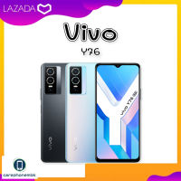 Vivo Y76 5G (8/128GB) หน้าจอ 6.58 นิ้ว แบตฯ 4,100 mAh Y76 5G เครื่องแท้รับประกันศูนย์ 1 ปี วีโว่ Y76 5G