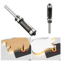 Flush Trim Router Bit แบริ่งด้านล่าง1 "H X 1/4 เครื่องมืองานไม้