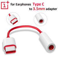 【CW】USB Type C ถึง3.5มม. แจ็คหูฟังอะแดปเตอร์สายสัญญาณเสียงสำหรับ One Plus 7 Usb-C Music Converter Oneplus 6T 7 Pro Universal