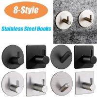 ☑✴ 304 Stainless Steel Black Robe Bathroom Hooks Self Adhesive Wall Hook Towel Coat Handbags Key Storage Hook Multi Purpose Hooks