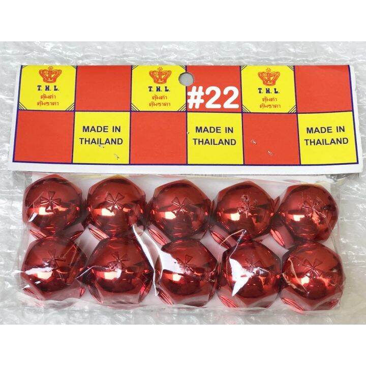 thlฝาครอบน็อต-เบอร์22-รุ่นสีชุบ-สีแดง-ราคาต่อ-1ชุด-10-ฝา