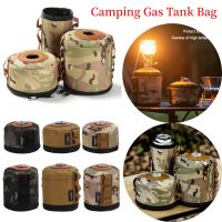 Gas Can Protective Cover Outdoor Gas Tank Case Anti-Fall Gasoline Canister Protective Covers Air Bottle Wrap Sleeve Tissue Box