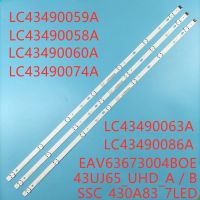 New 3 PCS 7LED 830mm LED backlight strip for 43UJ6309 43LK5900PLA 43LJ5500 43UJ65 UHD A/B LC43490060A WOOREE 43inch FHD LED