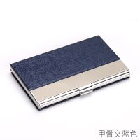 Card holder card case lettering custom LOGO gift of men and women show stainless steel stainless iron --A0509