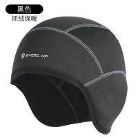 [A Flexible] ManWindproof ความร้อนขนแกะขี่จักรยาน CapSkiing รถจักรยานยนต์ขี่หัวหมวกผู้หญิง MTBCycling Headwear