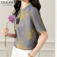 OULINNA Sakura Meijia Jacquard Interlaced เสื้อไหมหม่อนผู้หญิงแขนสั้นรูปแบบจีนวินเทจเสื้อเบลาส์เล็กคอกลมพิเศษ