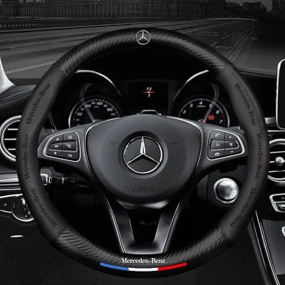 For Mercedes Benz car carbon fiber steering wheel cover ปลอกพวงมาลัย หนังคาร์บอนไฟเบอร์ สำหรับ W210 W124 W203 W204 C200 W140 W176 W205 W123 W220 W211 W212 GLA GLB AMG