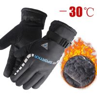 【LZ】▫  À prova dwaterproof água inverno quente esqui ciclismo luvas de motociclo antiderrapante espessura térmica esportes luvas de acampamento para homens