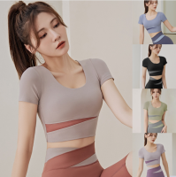 (YOGA-645) เสื้อครอปแขนสั้นทูโทน เสื้อบราออกกำลังกาย