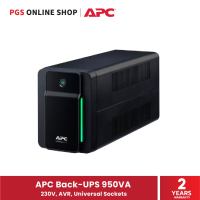 APC Back-UPS 950VA 230V, AVR, Universal Sockets เครื่องสำรองไฟ