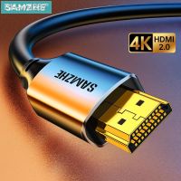 SAMZHE HDMI 4K 60HZ Cable Splitter Cable for Mi Box HDTV HDMI 2.0 Audio Cable Switch Adapter for Xiaomi PS4 HDMI 2.0 Cable