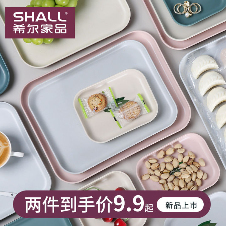 hill-tray-rectangular-nordic-modern-square-living-room-water-cup-storage-kettle-tea-cup-tea-tray-household-key-tray