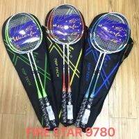 Guelph badminton racket is cheap to use for common beginner mens and womens movement