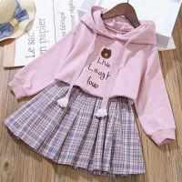 Girls Autumn Clothing Skirt Suit Kids Sweater Suit Girls Fashion Skirt &amp; Sweater