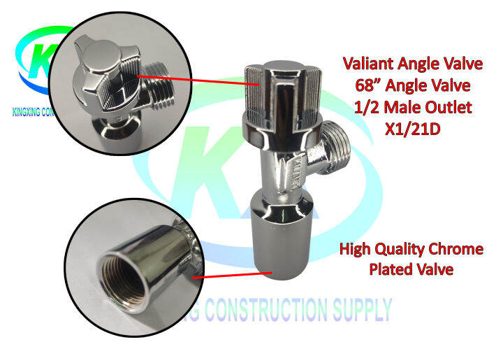 Valiant Angle Valve 1/2 x 1/2 | Lazada PH