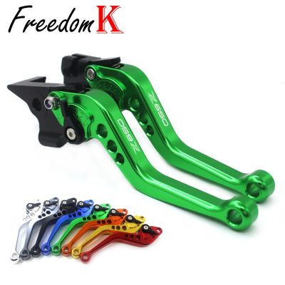 ก้านคลัตช์เบรก CNC แบบปรับได้สำหรับ KAWASAKI Z650 Z900 Z900RS Z 650 Z 900 Z 900RS 2017 2018 2019 2020