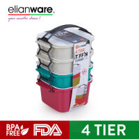 Elianware กล่องอาหารกลางวัน ทรงสี่เหลี่ยม 2 3 4 ชั้น เข้าไมโครเวฟได้ ไร้ BPA