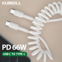 [HF16] KURIOLL PD 66วัตต์ฤดูใบไม้ผลิ USB Type C เคเบิ้ลอย่างรวดเร็วชาร์จ USB C เพื่อพิมพ์ C สายไฟสำหรับ S Amsung Xiaomi USBC สายชาร์จ2เมตร