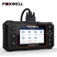 [COD] FOXWELL NT614 four-system diagnostic instrument engine gearbox airbag SRS EPB