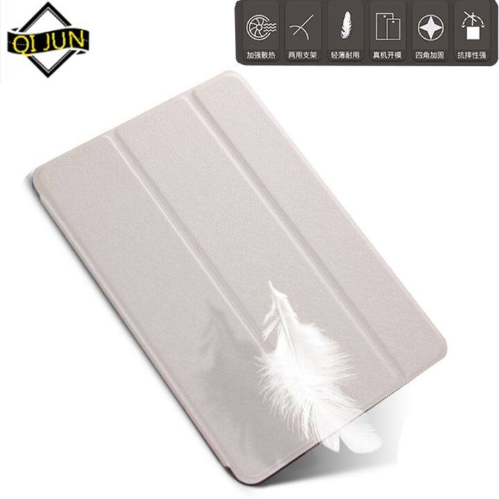 huawei-mediapad-t5-tablet-flip-case-huawei-mediapad-t3-7-0-shell-case-case-huawei-aliexpress