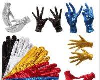 1 Michael Jackson Sequined Evening Costume Gloves dance at the kindergartens Kids 10 colors