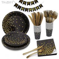 ✔▲◕ Disposable Tableware Set Decoration Black Gold Balloons Birthday Party Decor Kids Ball Paper Party Supplies For Home Globos
