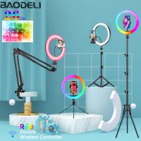 10in RGB Selfie Ring Light Tripod Phone Stand Holder Photography RingLight Circle Fill Light Led Color Lamp Trepied Makeup