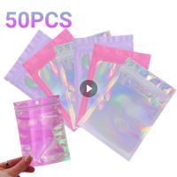 50PC Self-sealing Bag Laser Color Candy Packaging Bag Jewelry Plastic Zip Lock Plastic Bags Resealable Cosmetic Packaging Bag