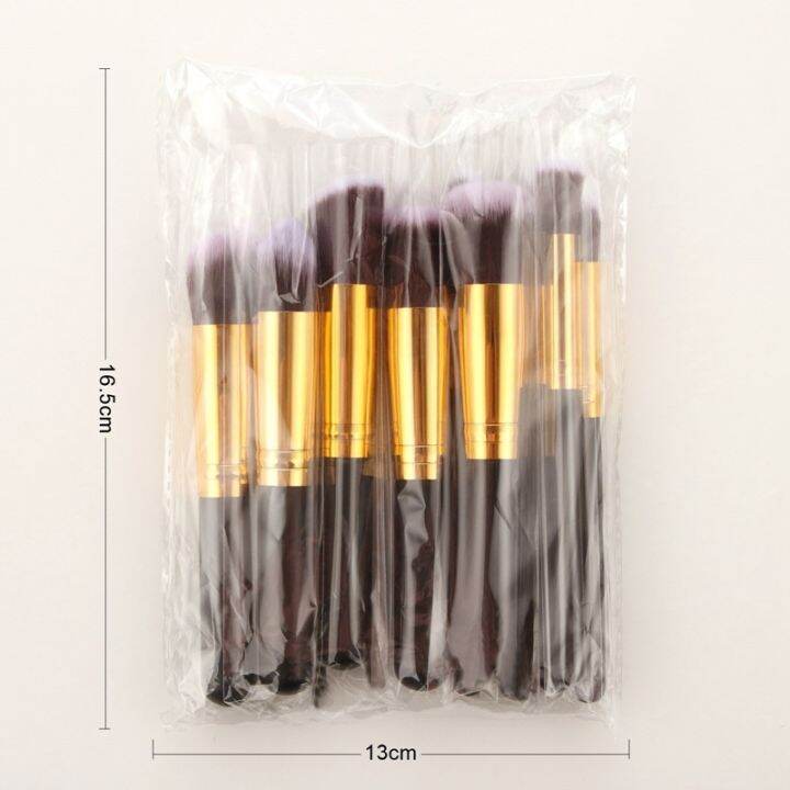 cw-10pcs-set-makeup-brushes-set-cosmetics-foundation-blending-blush-tool-powder-eyeshadow-cosmetic