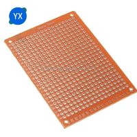 【cw】 50PCS 5x7 PCB 5x7 5cm 7cm Prototype Paper Board