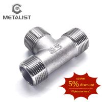 METALIST 3/4 "DN20 BSPT ชาย * ชาย * ชายกระทู้ Tee ประเภท3ทาง SS304ท่อที่เหมาะสมเชื่อมต่อสำหรับน้ำน้ำมันอากาศ