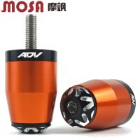 ❒ Suitable for KTM 790 1050 1090 1290 ADV modified handlebar plug handlebar plug anti-fall balance terminal