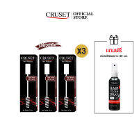 [Special SET] CRUSET มาสคาร่าแต่งสีผม 20 มล.