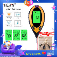 Yieryi Official Store เครื่องวัดความชื้นในดิน อุปกรณ์ทำสวน Meter PH Meter