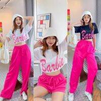 frieda NEW? BARBIE ชุดเซ็ทเสื้อ กางเกงลายบาร์บี้ฮิตสุดๆ?พร้อมส่ง