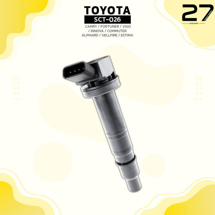 คอยล์จุดระเบิด-toyota-camry-fortuner-hilux-vigo-innova-เครื่อง-acv40-acv41-1tr-2tr-2az-1kd-2kd-ตรงรุ่น100-sct-026-คอยล์หัวเทียน-โตโยต้า-แคมรี่-คัมรี่-ฟอร์จูนเนอร์-วีโก้-อินโนวา-90919-t2001-90919-02248