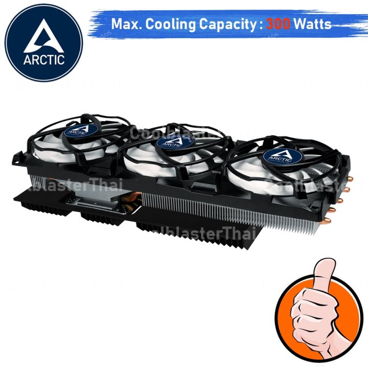 coolblasterthai-arctic-graphics-card-cooler-arctic-accelero-xtreme-iv-ประกัน-6-ปี