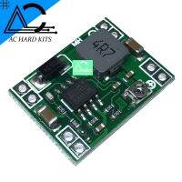 MP1584EN DC-DC 3A Adjustable Step-down Module